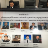 หลักสูตรปรัชญาดุษฎีบัณฑิต สาขาวิชาการบริหารการศึกษา จัดประเมินหลักสูตรฯ เมื่อวันที่ 13 ธันวาคม 2559