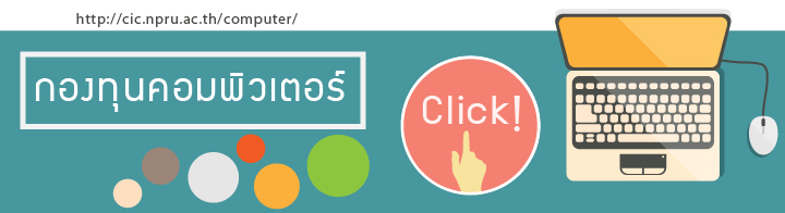 Slider images